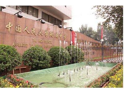 盘锦初二家教哪里找？