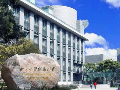 盘锦小学辅导老师哪里找？